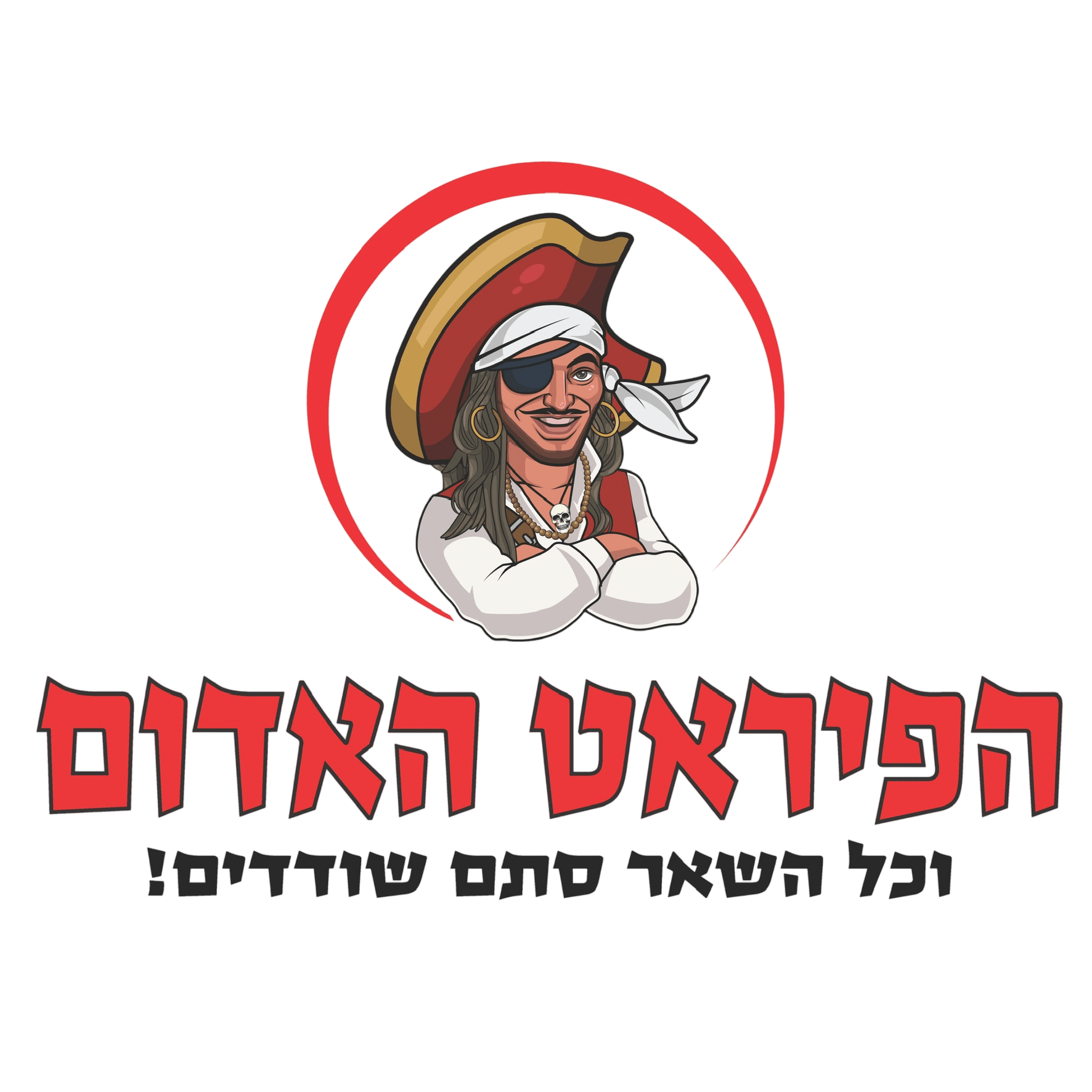 הפיראט האדום